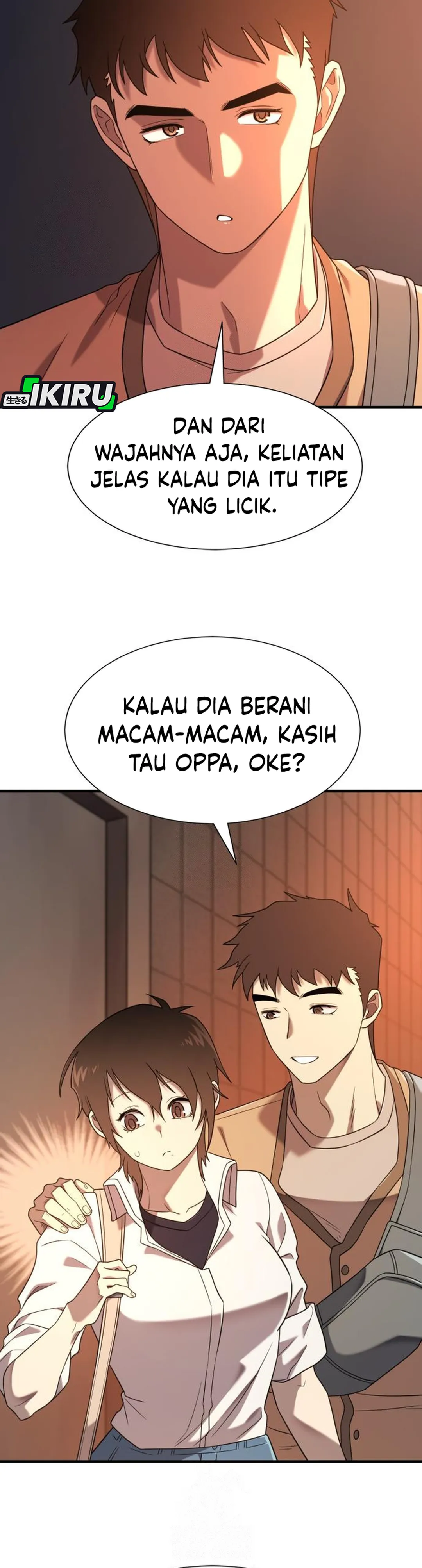 Read The Greatest Estate Developer ID Manga Online