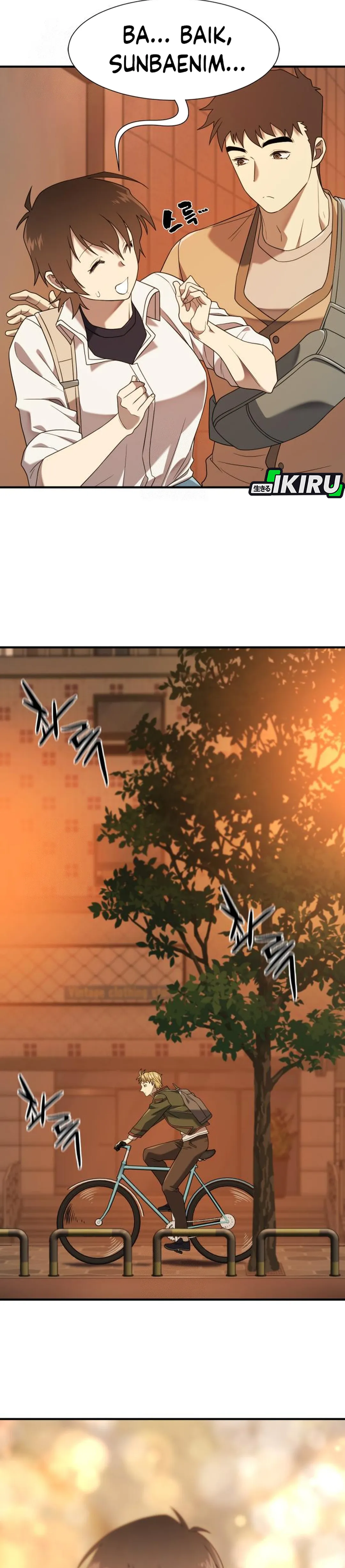 Read The Greatest Estate Developer ID Manga Online