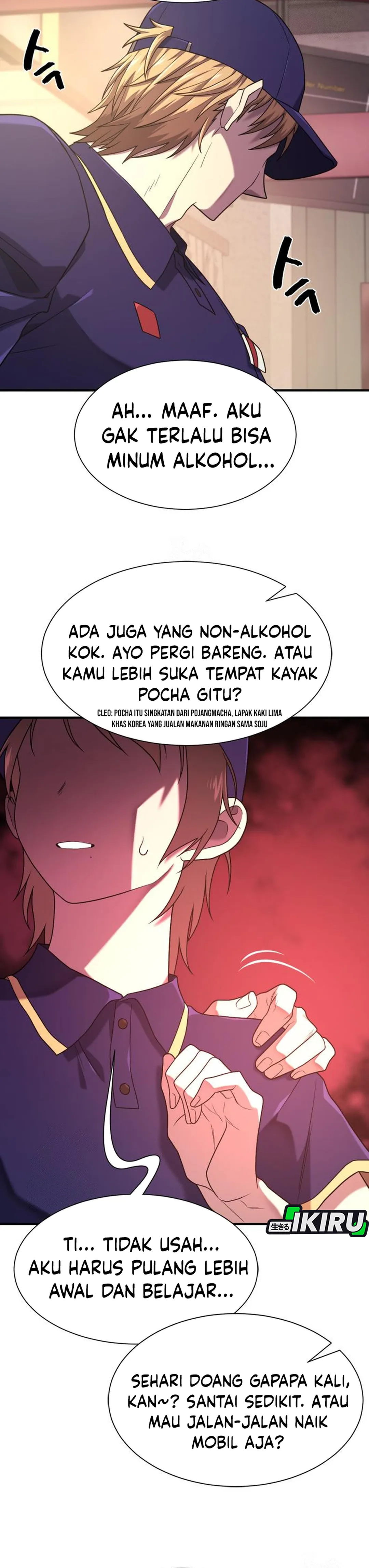 Read The Greatest Estate Developer ID Manga Online