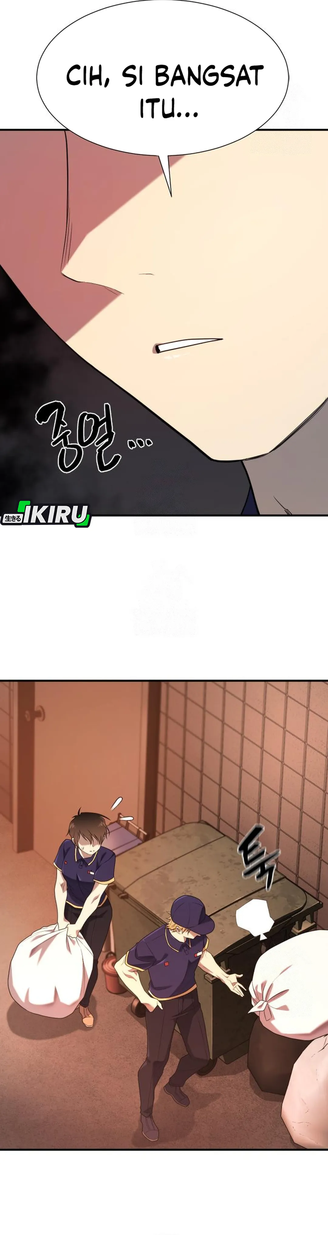 Read The Greatest Estate Developer ID Manga Online