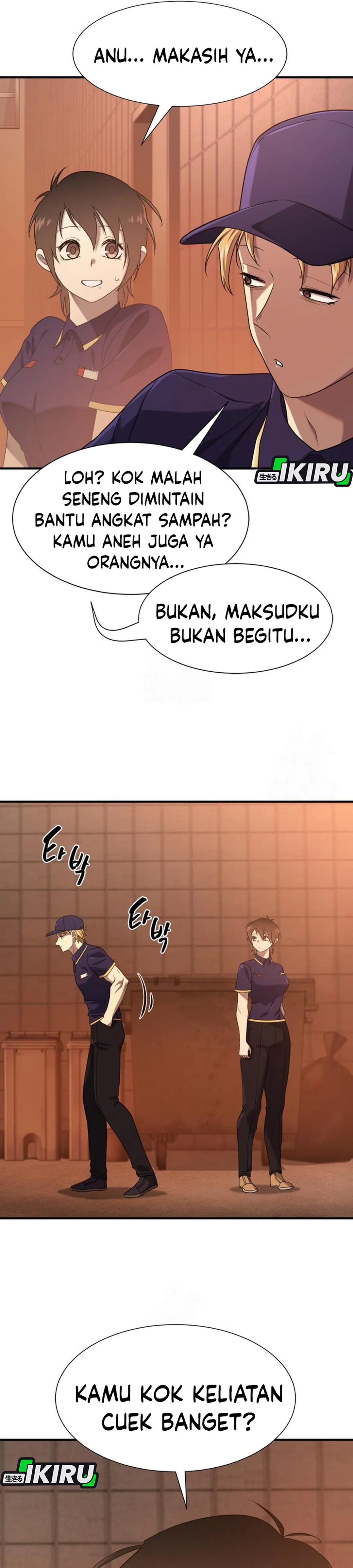 Read The Greatest Estate Developer ID Manga Online