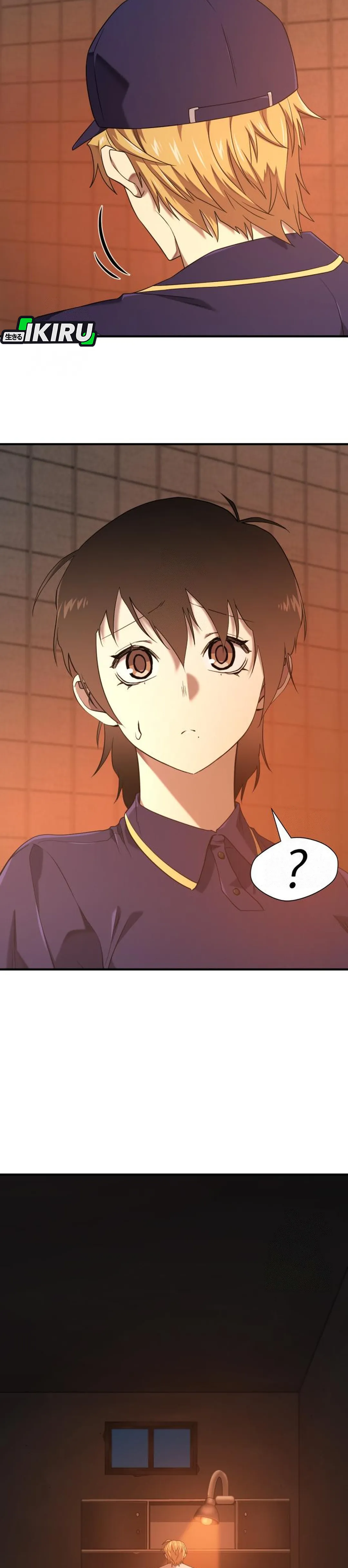 Read The Greatest Estate Developer ID Manga Online