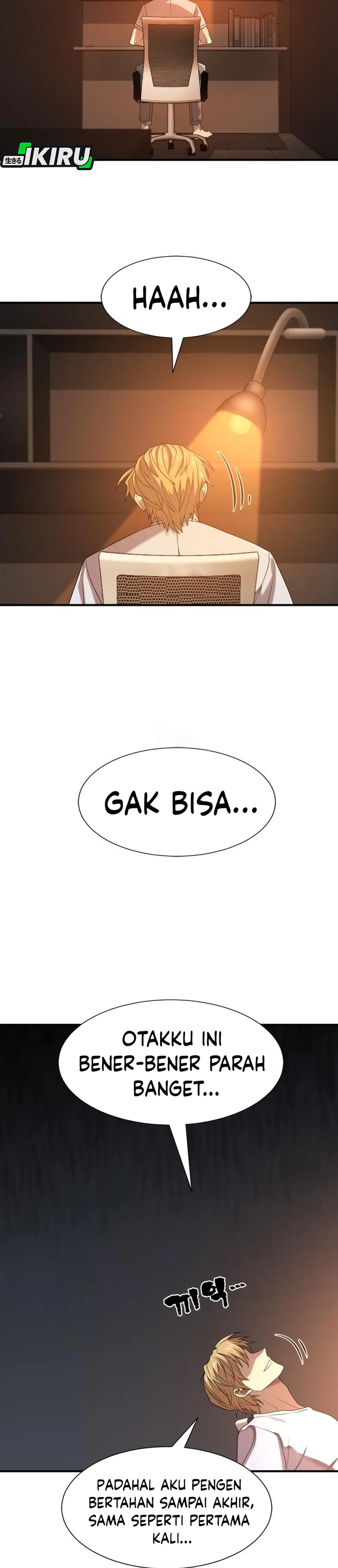 Read The Greatest Estate Developer ID Manga Online