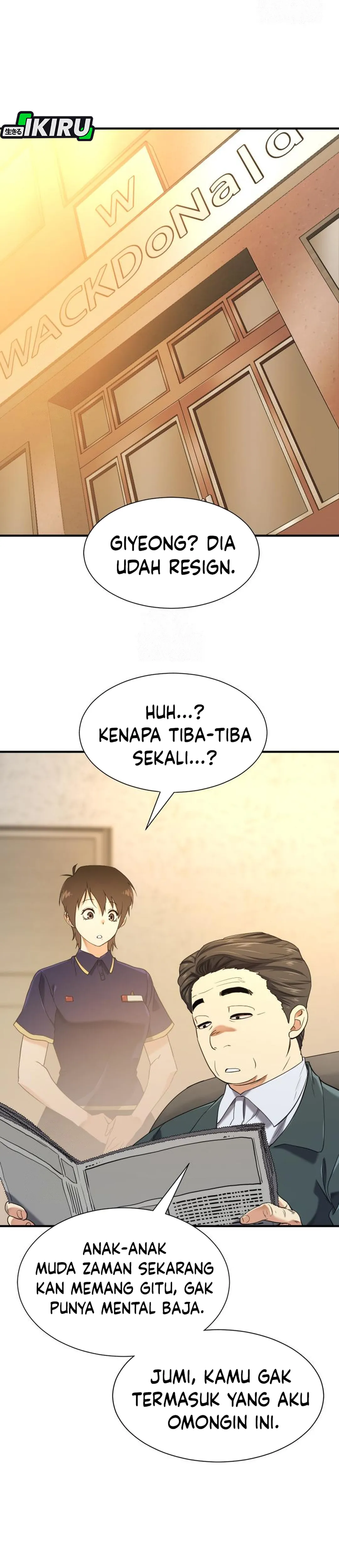 Read The Greatest Estate Developer ID Manga Online