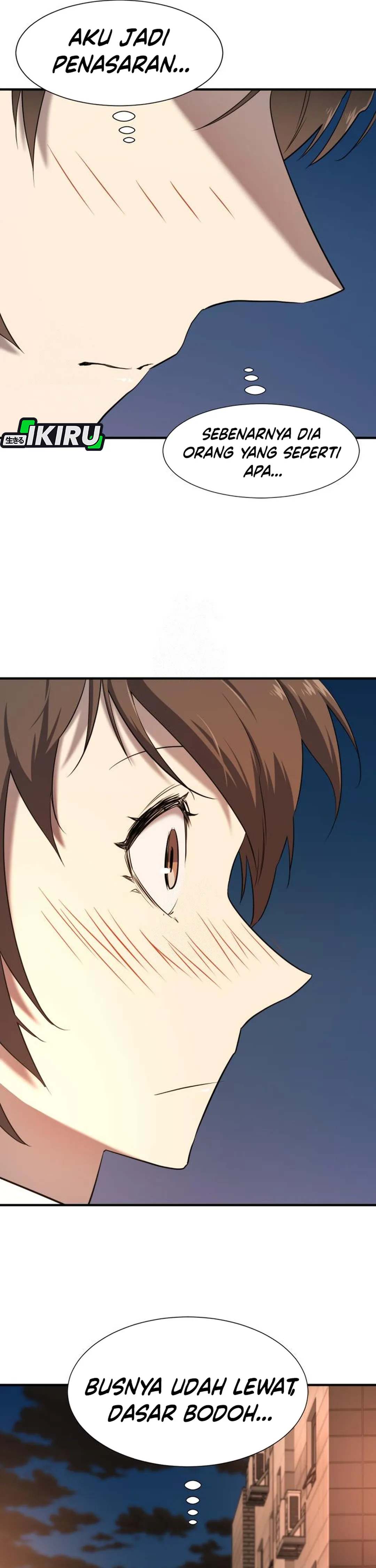 Read The Greatest Estate Developer ID Manga Online