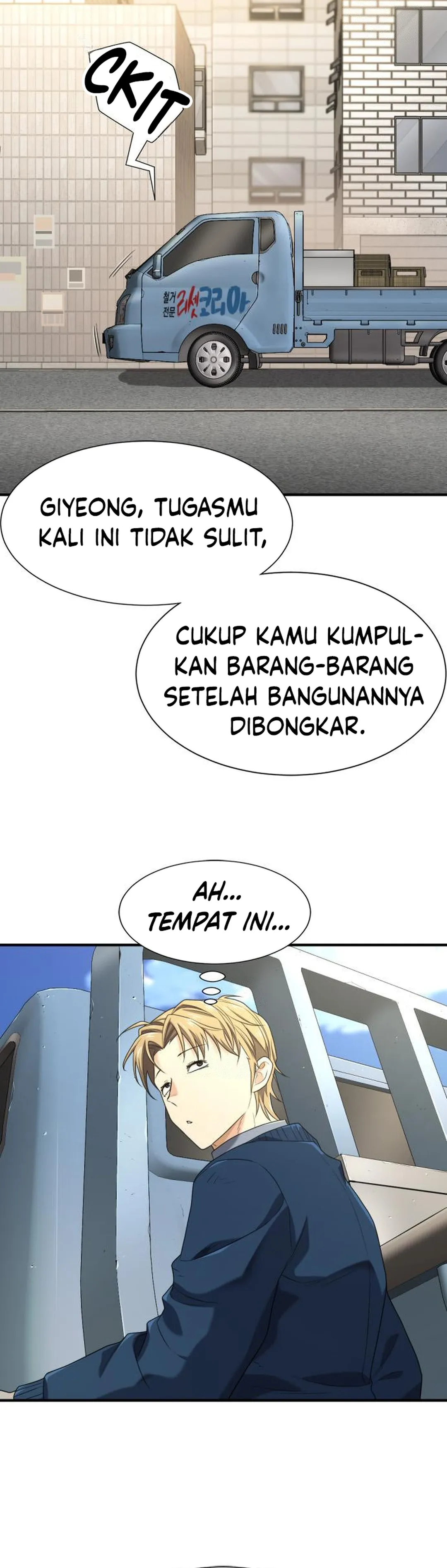 Read The Greatest Estate Developer ID Manga Online