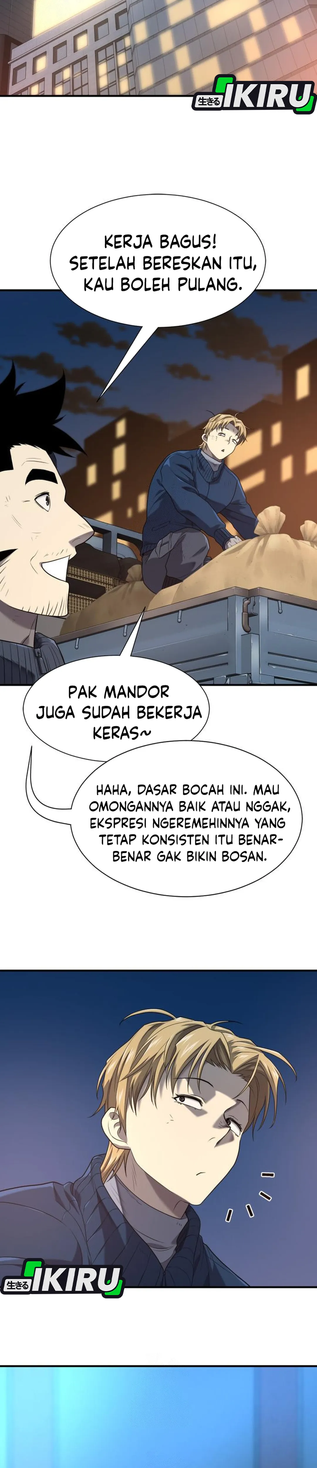 Read The Greatest Estate Developer ID Manga Online