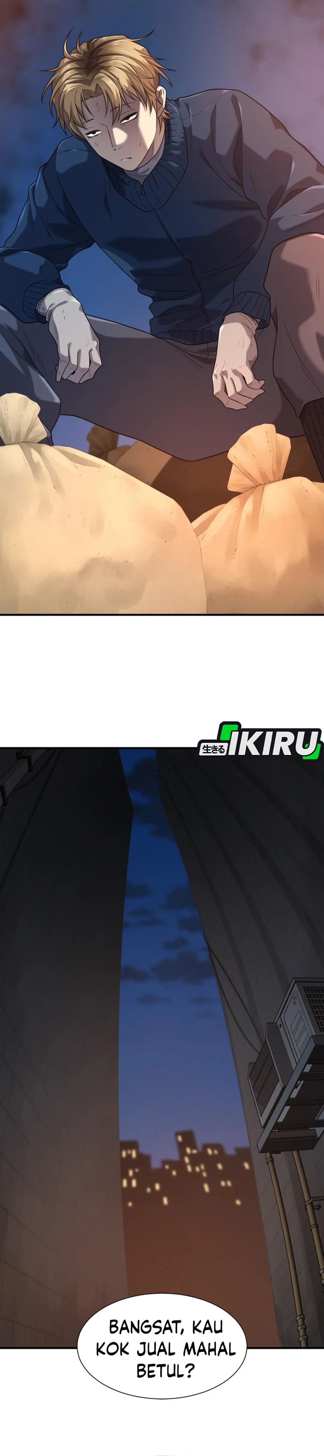 Read The Greatest Estate Developer ID Manga Online