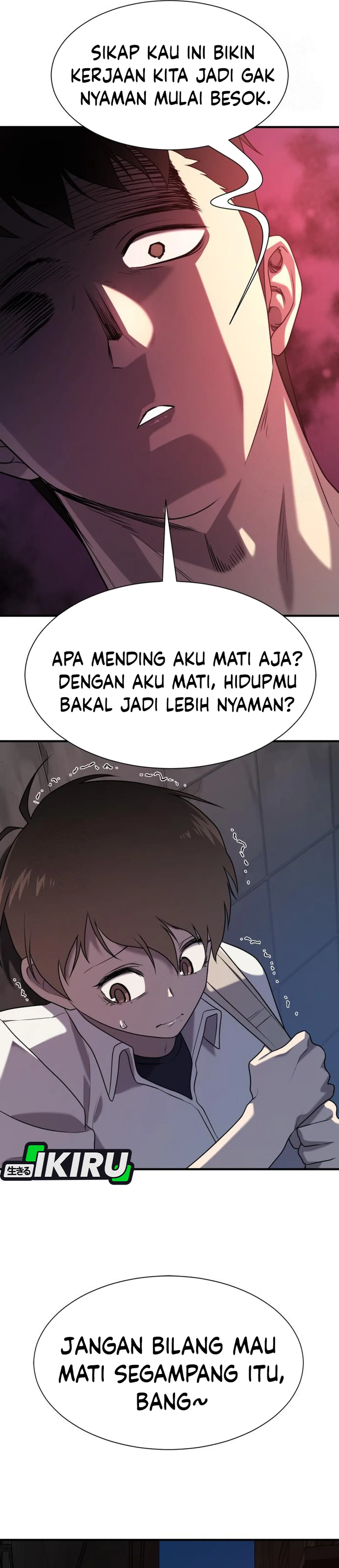 Read The Greatest Estate Developer ID Manga Online