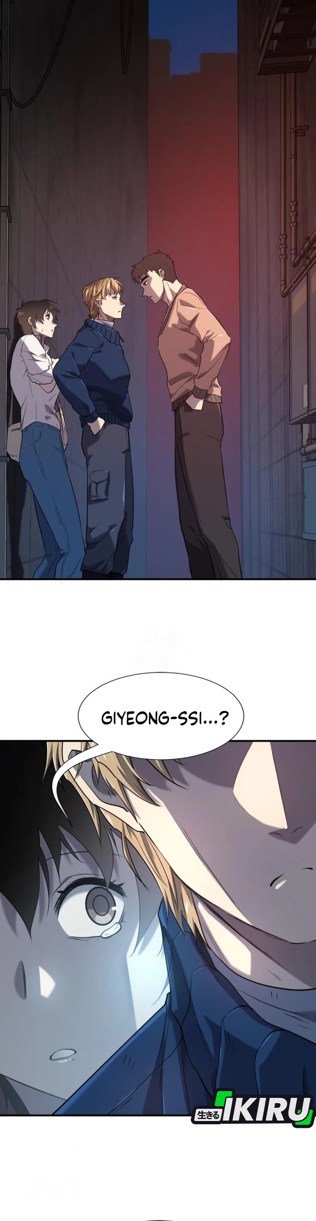 Read The Greatest Estate Developer ID Manga Online