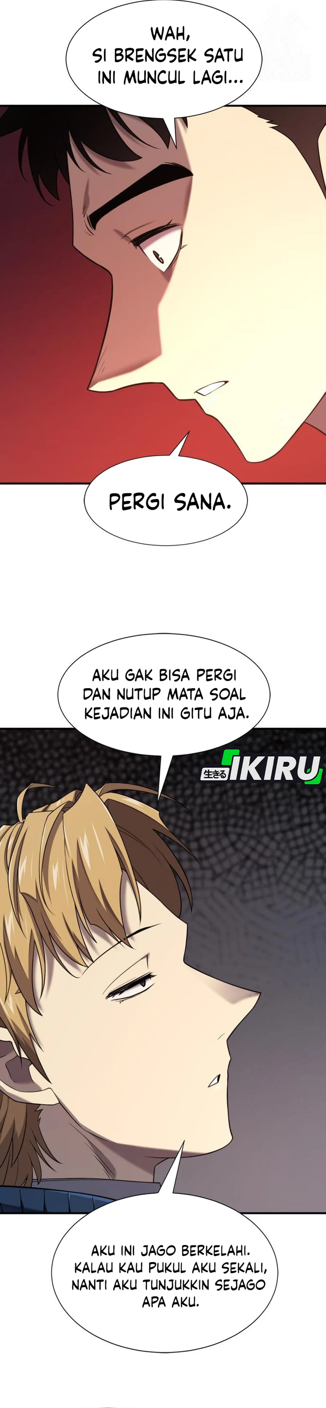 Read The Greatest Estate Developer ID Manga Online