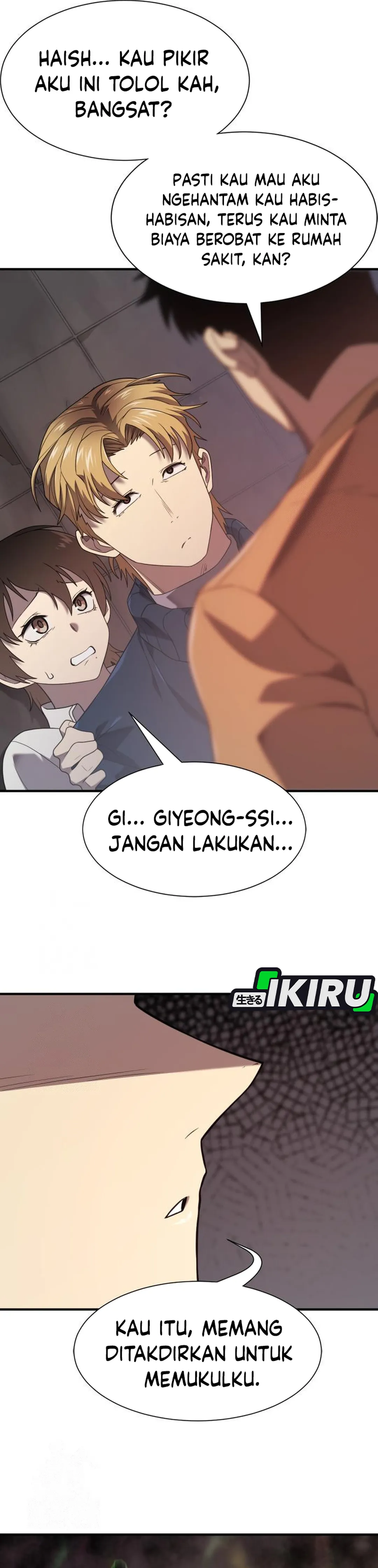 Read The Greatest Estate Developer ID Manga Online