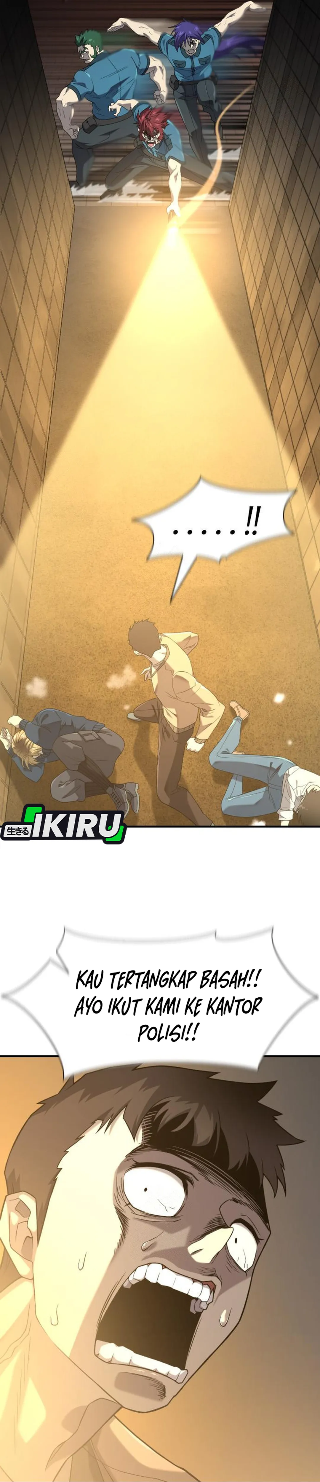 Read The Greatest Estate Developer ID Manga Online