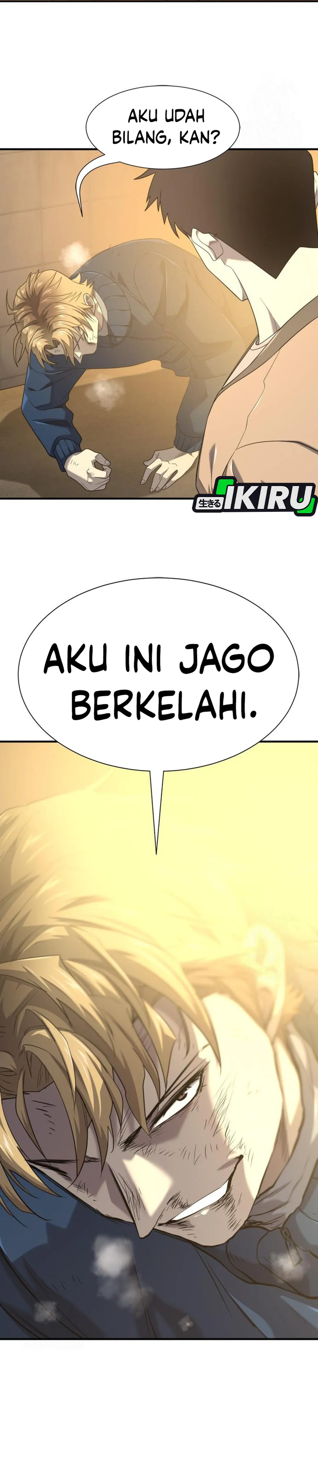 Read The Greatest Estate Developer ID Manga Online