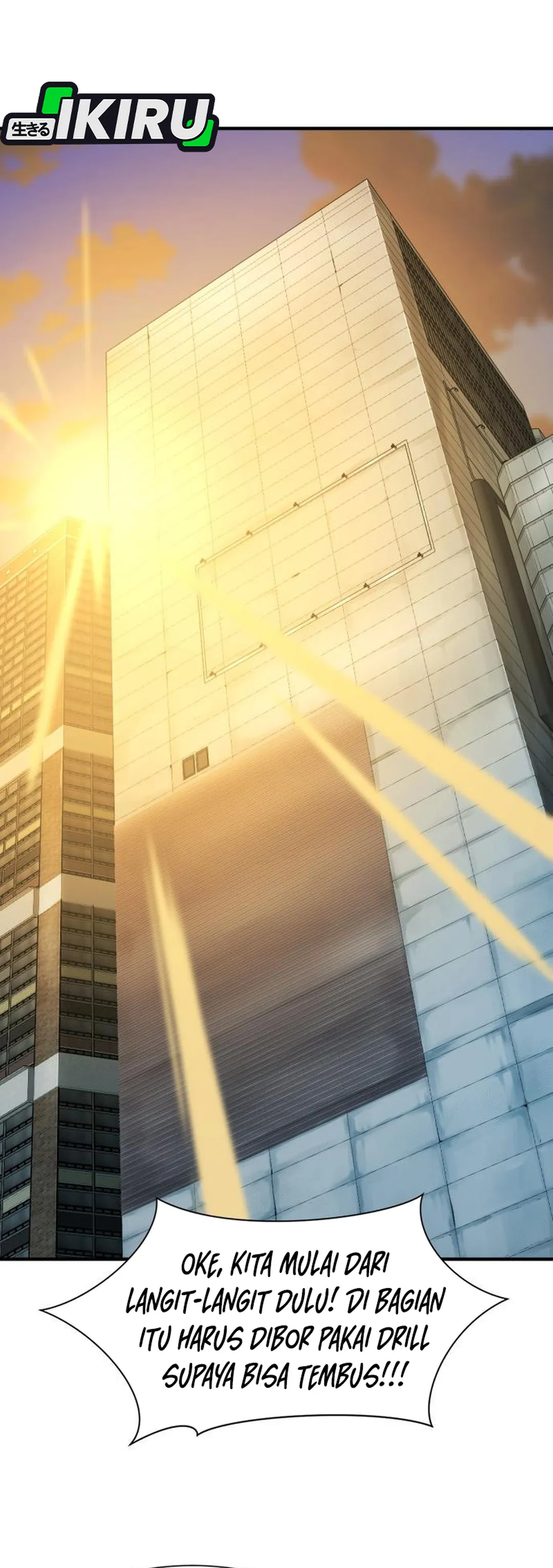 Read The Greatest Estate Developer ID Manga Online