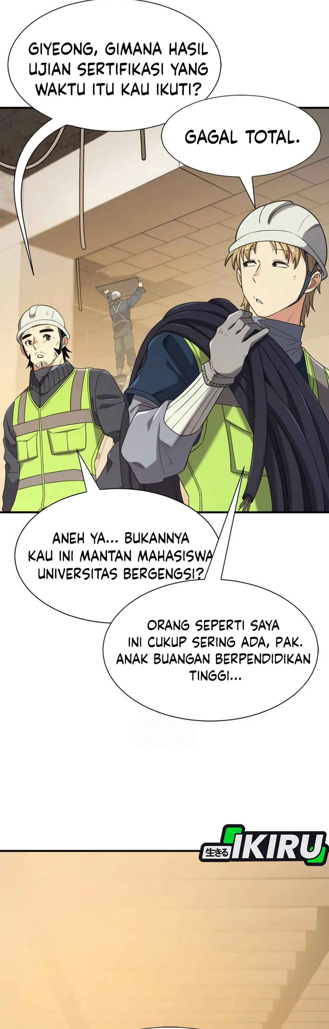 Read The Greatest Estate Developer ID Manga Online