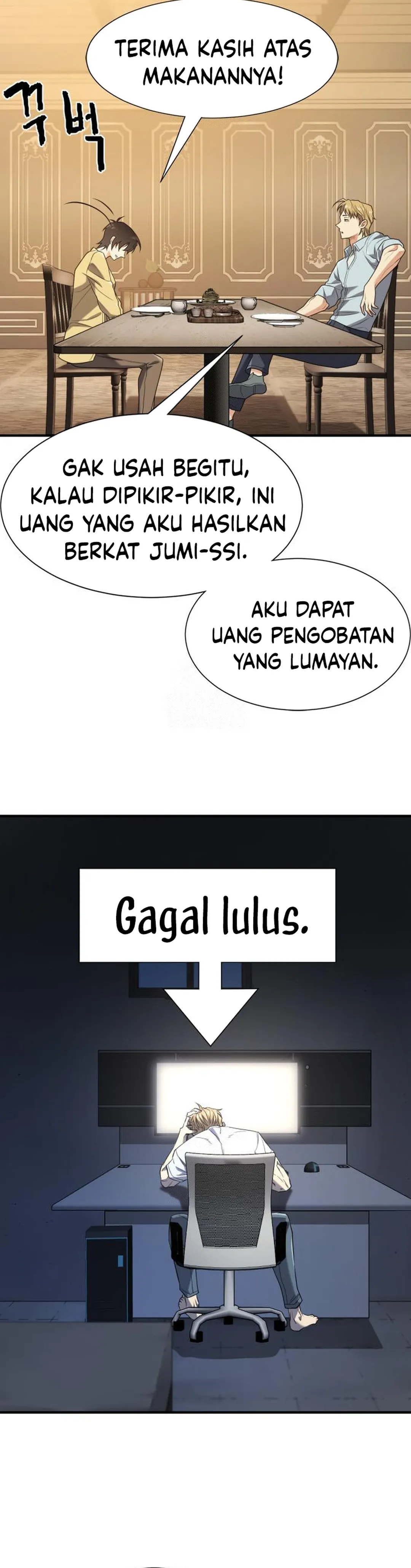 Read The Greatest Estate Developer ID Manga Online