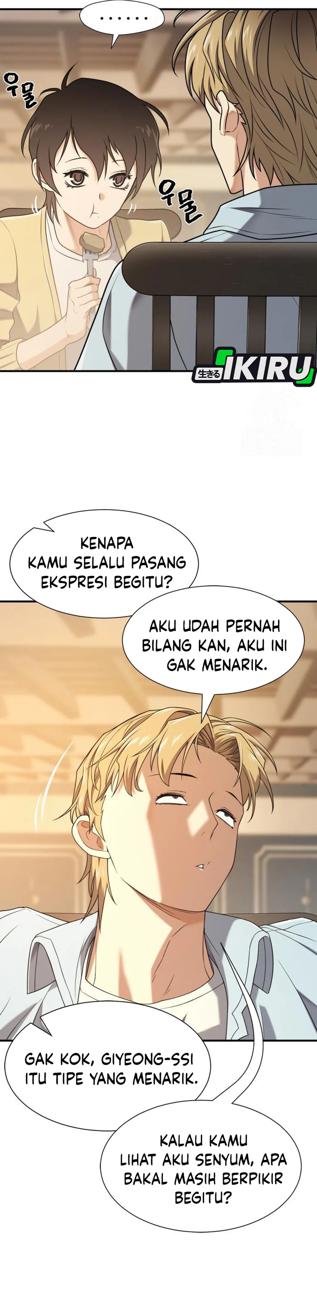 Read The Greatest Estate Developer ID Manga Online