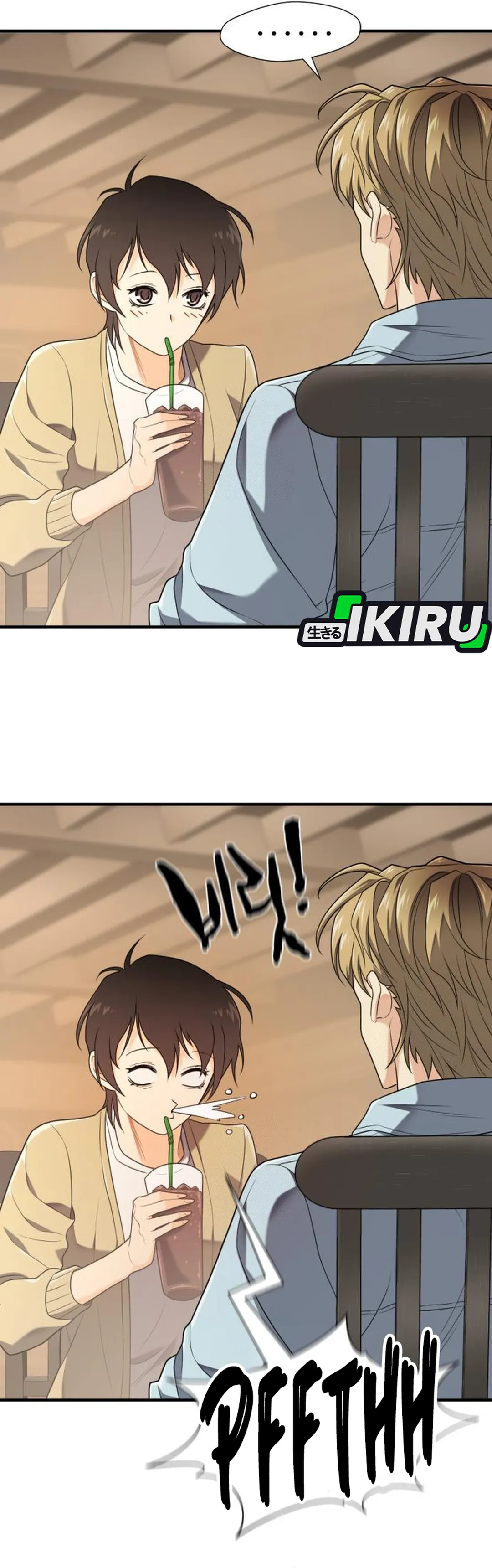 Read The Greatest Estate Developer ID Manga Online