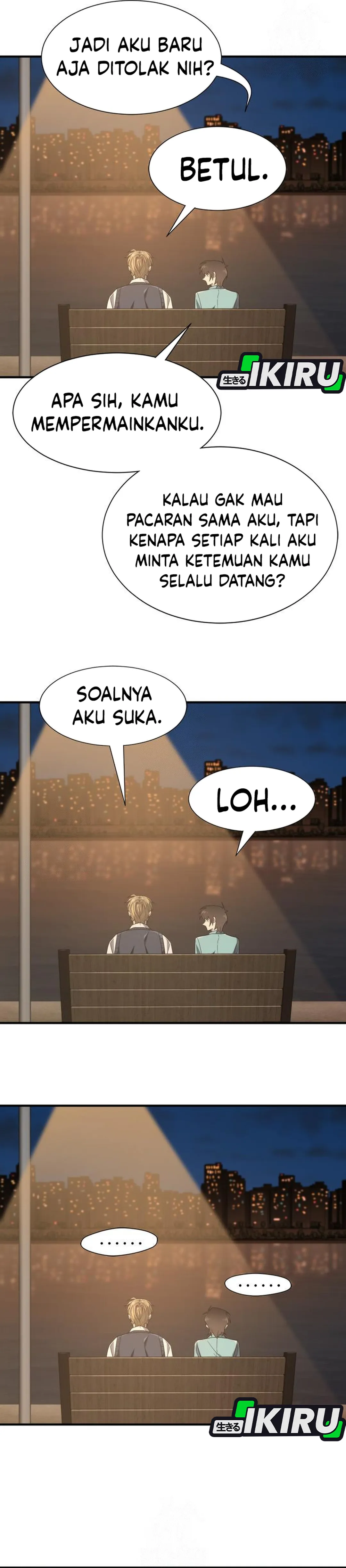 Read The Greatest Estate Developer ID Manga Online