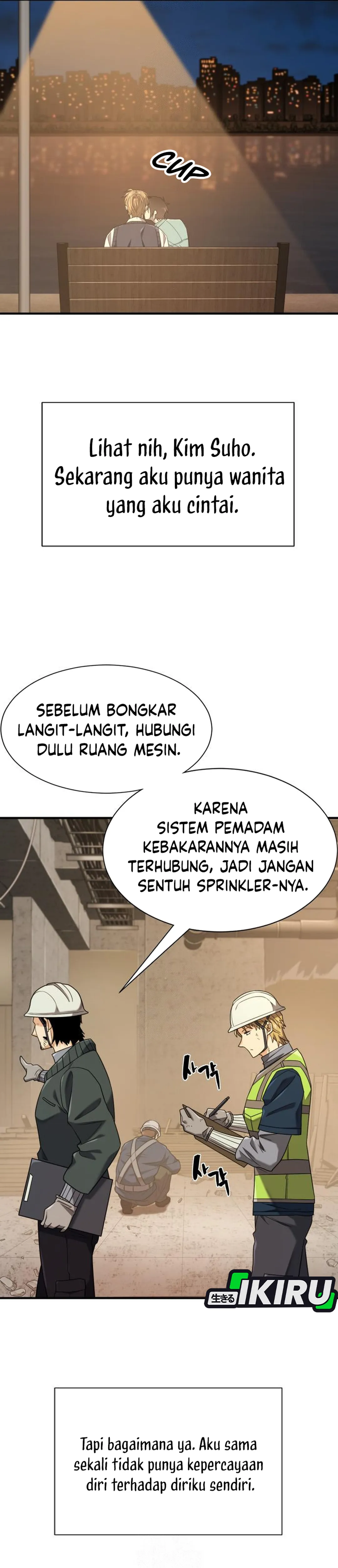 Read The Greatest Estate Developer ID Manga Online