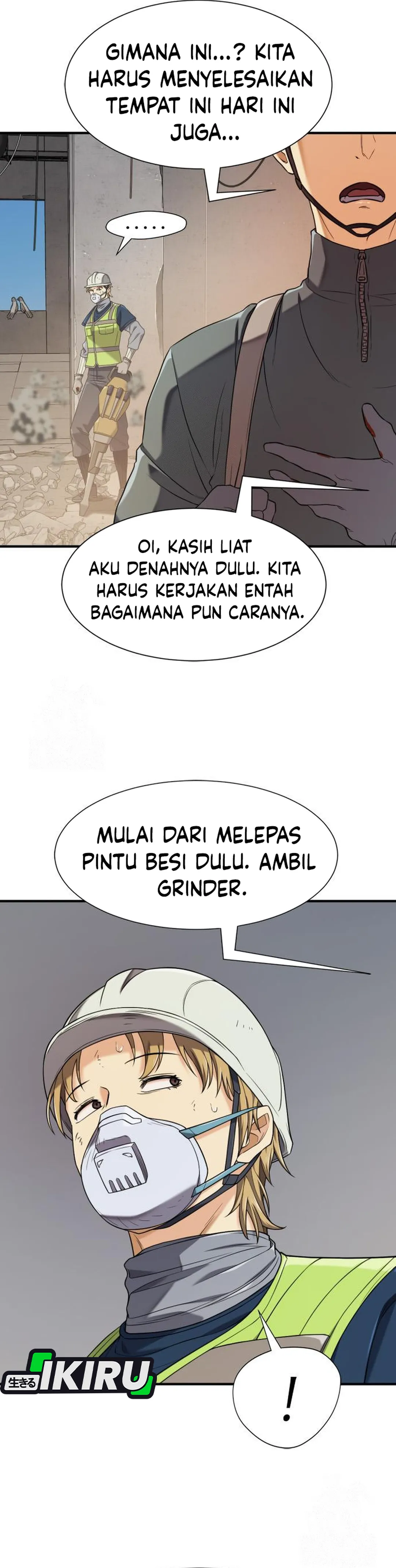 Read The Greatest Estate Developer ID Manga Online