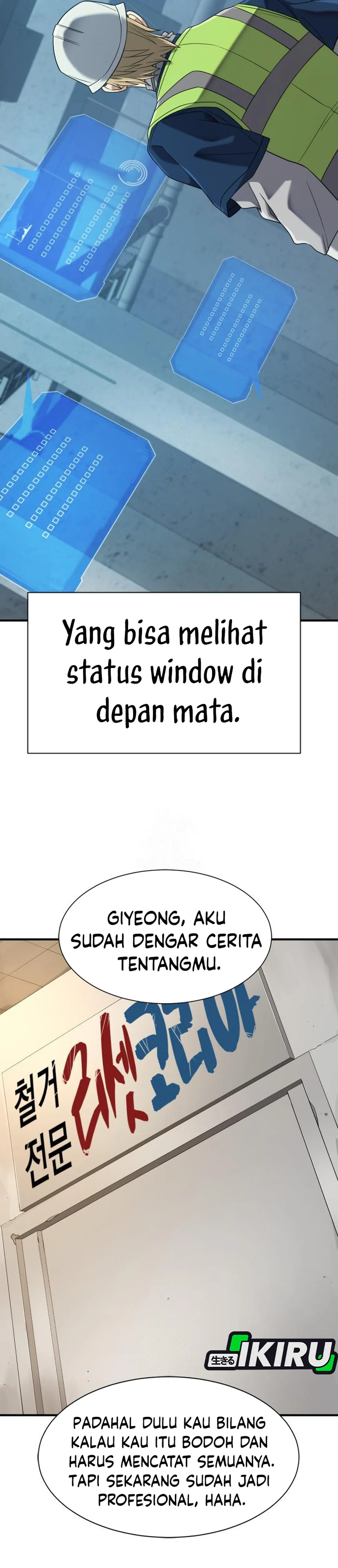 Read The Greatest Estate Developer ID Manga Online