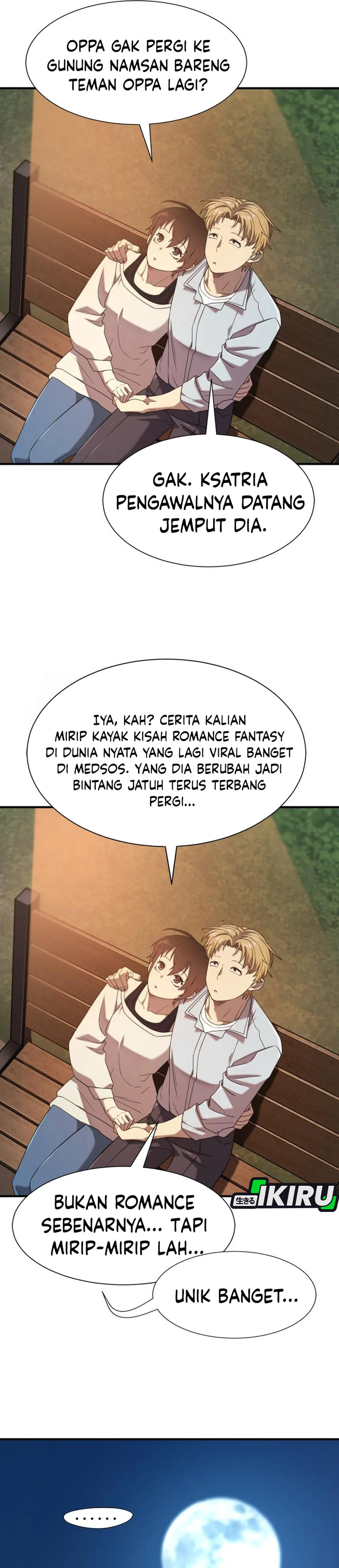 Read The Greatest Estate Developer ID Manga Online