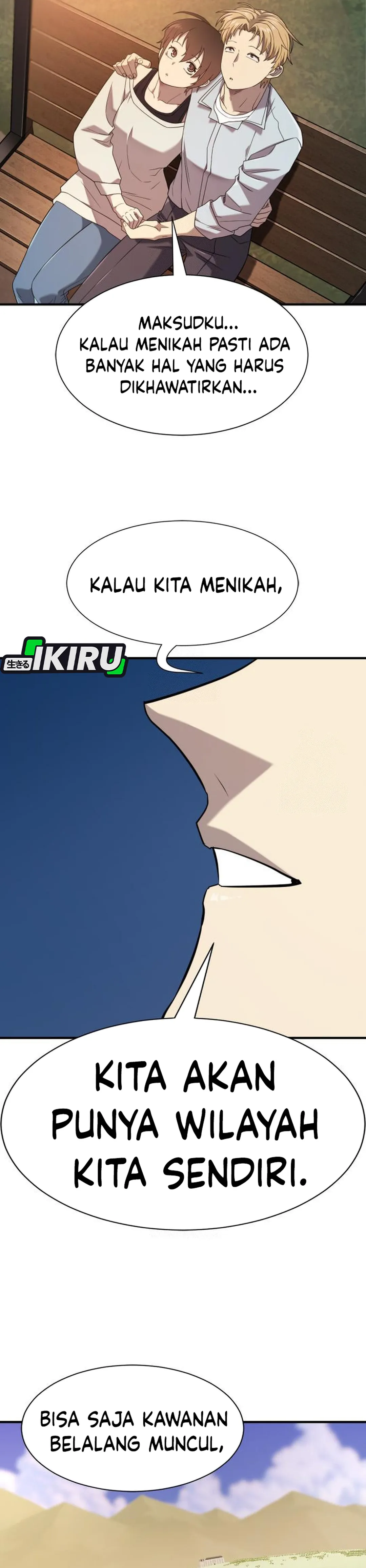 Read The Greatest Estate Developer ID Manga Online