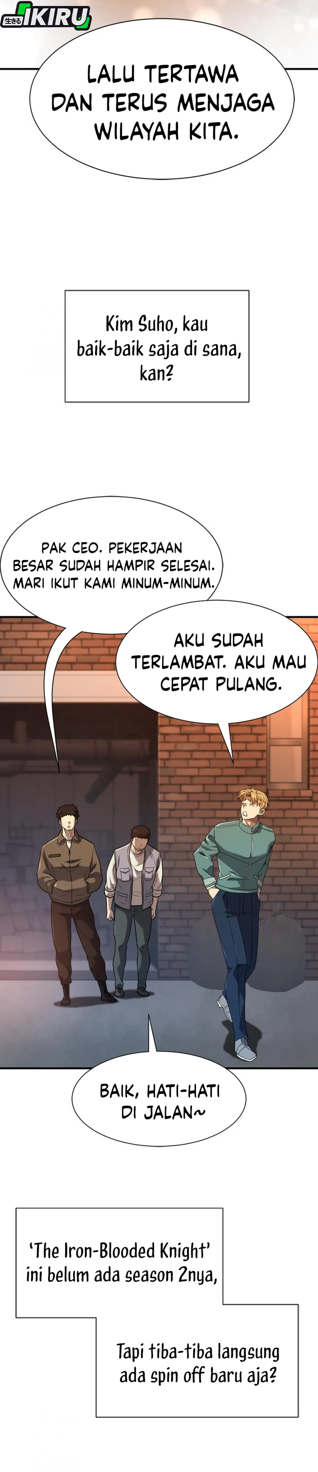 Read The Greatest Estate Developer ID Manga Online