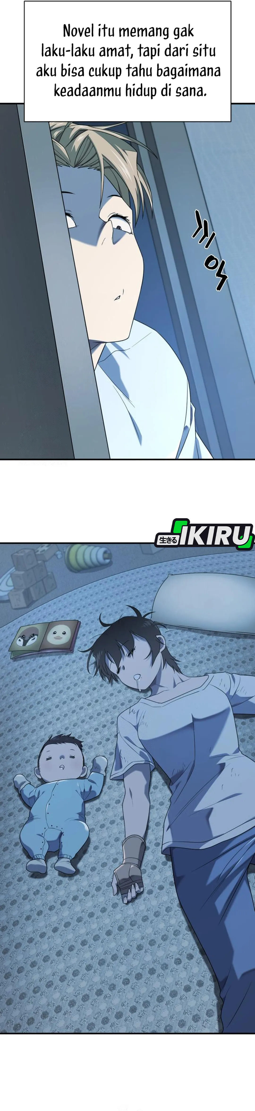 Read The Greatest Estate Developer ID Manga Online