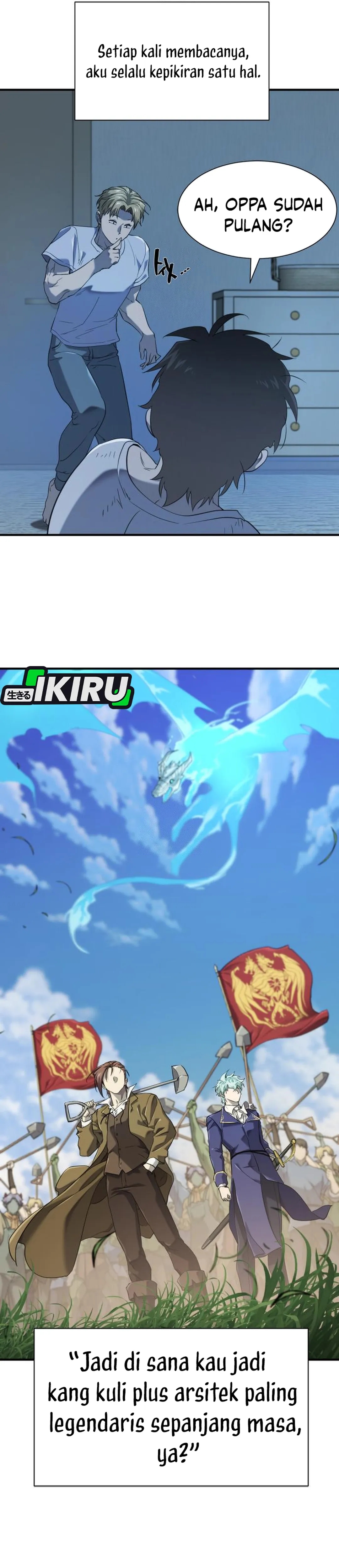 Read The Greatest Estate Developer ID Manga Online