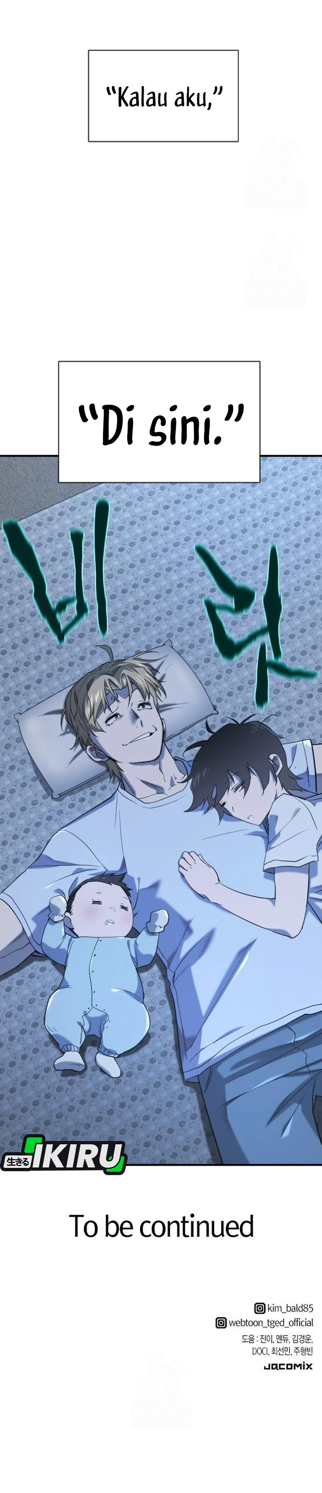 Read The Greatest Estate Developer ID Manga Online