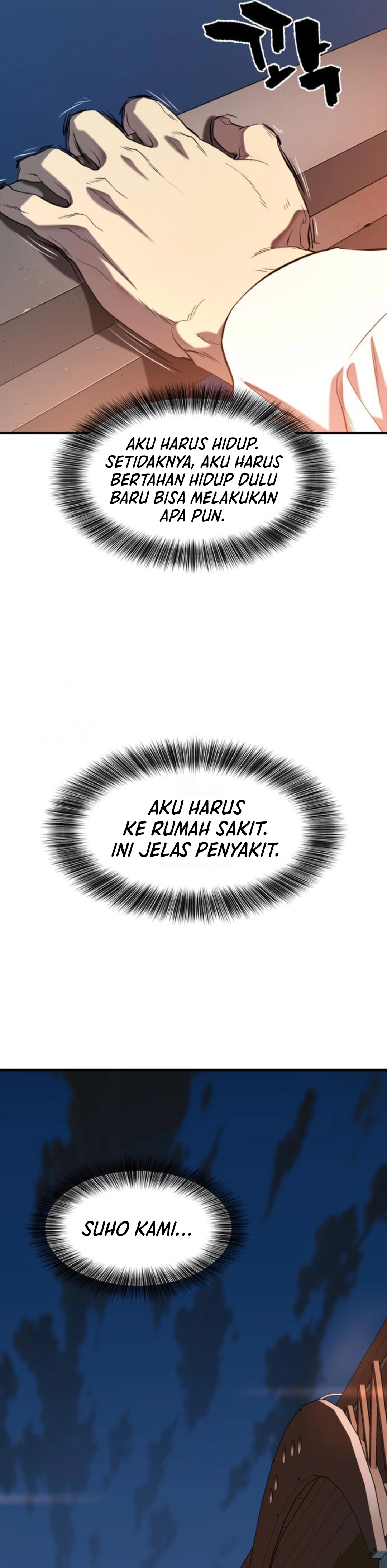 Read The Greatest Estate Developer ID Manga Online