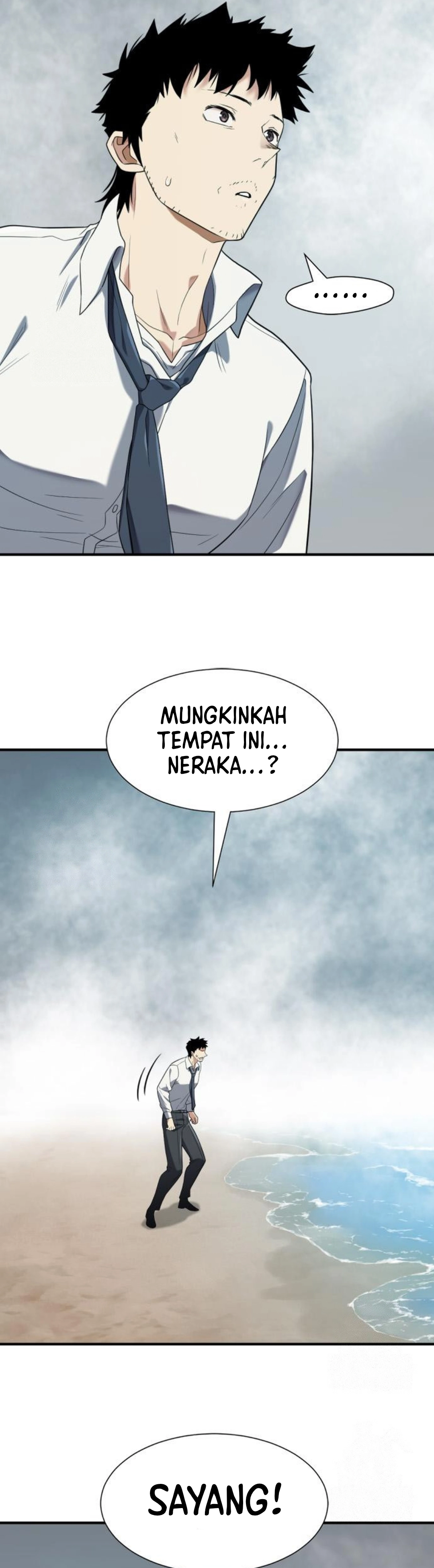 Read The Greatest Estate Developer ID Manga Online