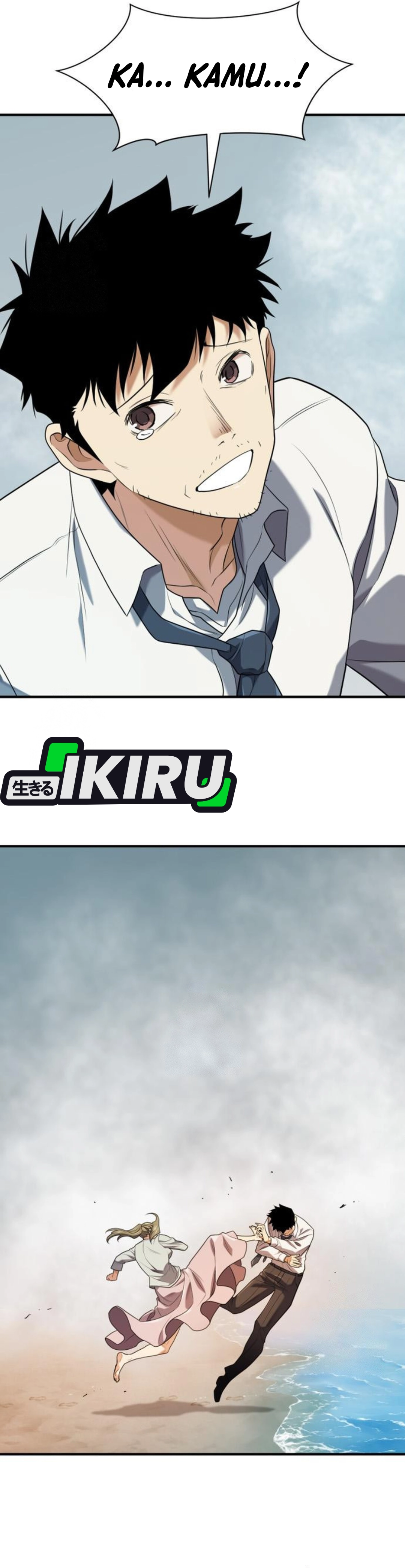 Read The Greatest Estate Developer ID Manga Online