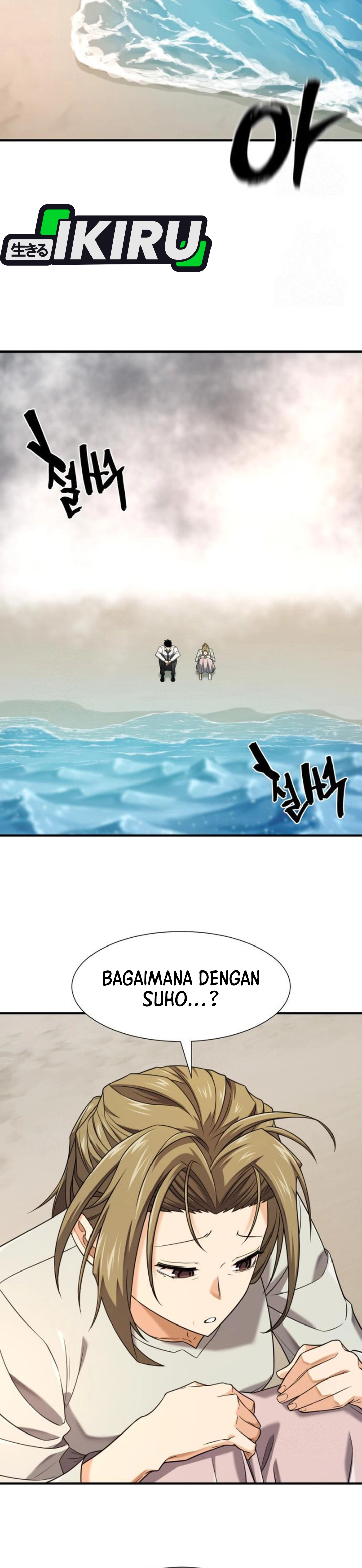 Read The Greatest Estate Developer ID Manga Online