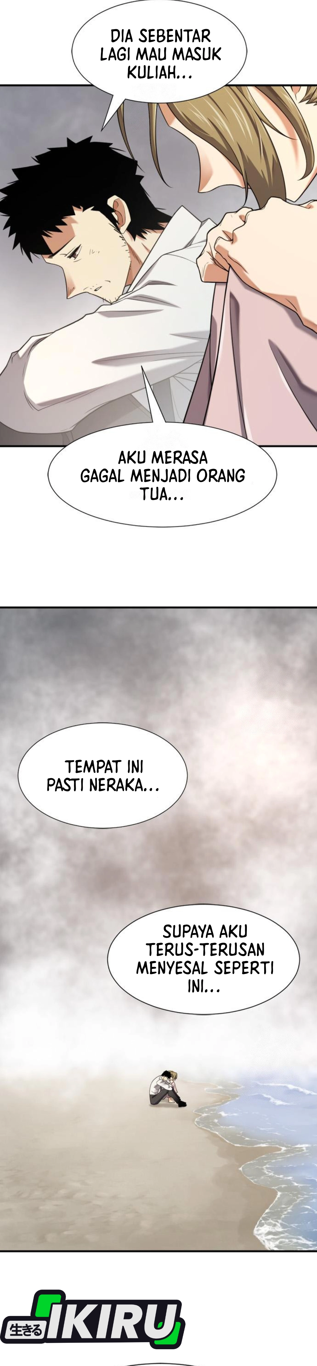 Read The Greatest Estate Developer ID Manga Online