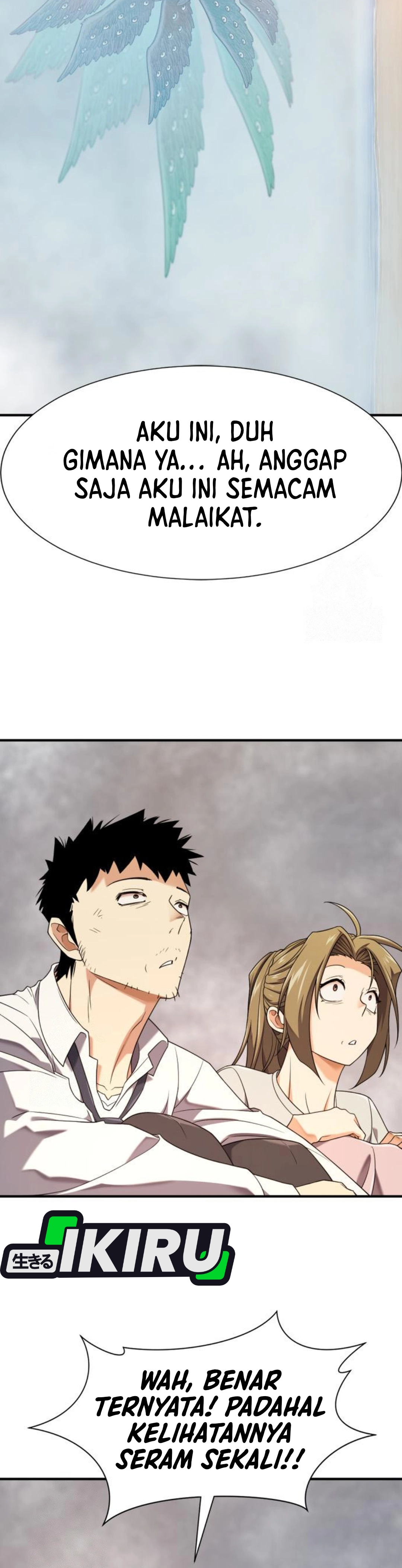 Read The Greatest Estate Developer ID Manga Online