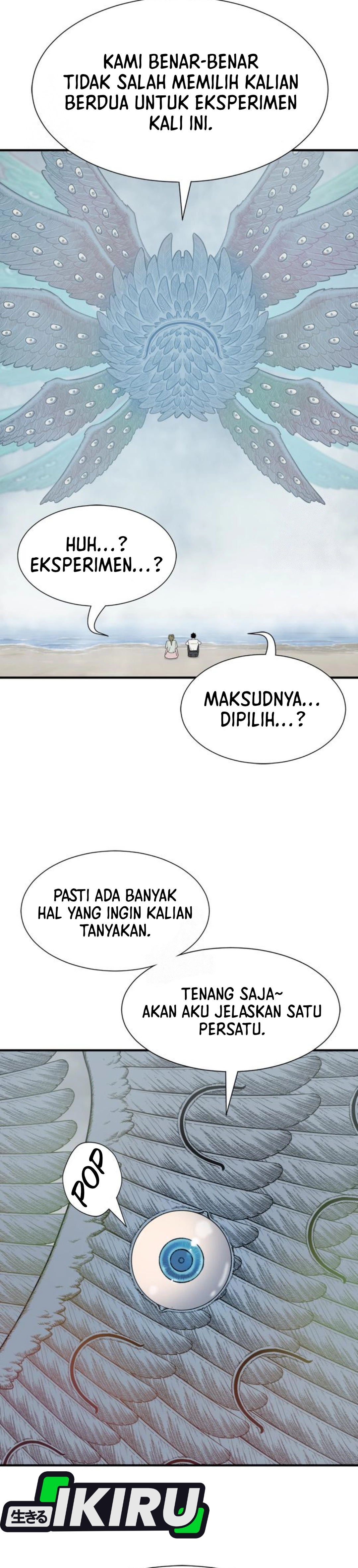 Read The Greatest Estate Developer ID Manga Online