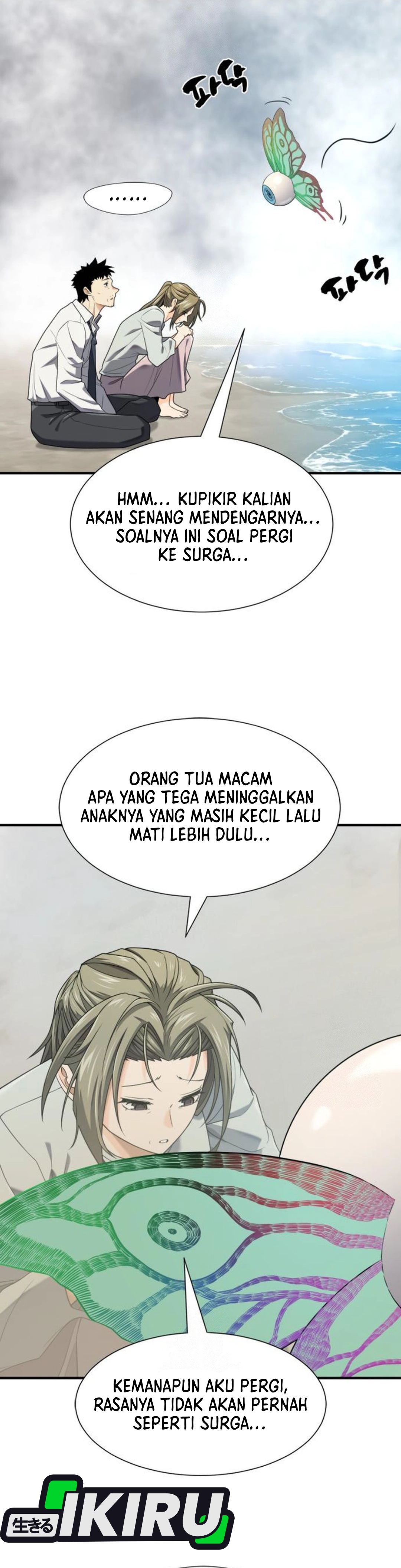 Read The Greatest Estate Developer ID Manga Online