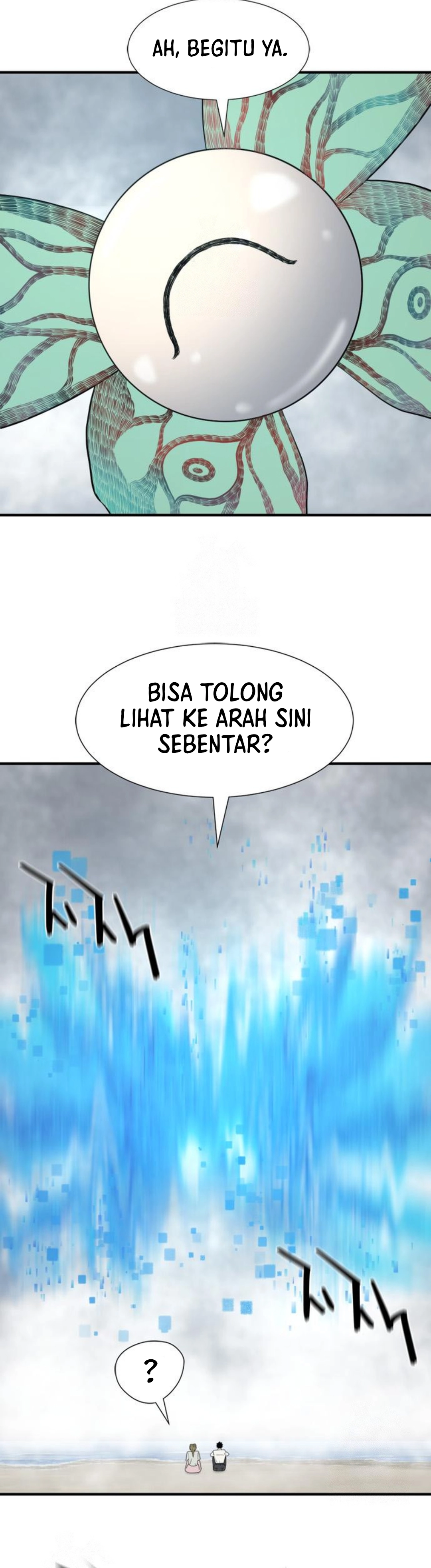 Read The Greatest Estate Developer ID Manga Online