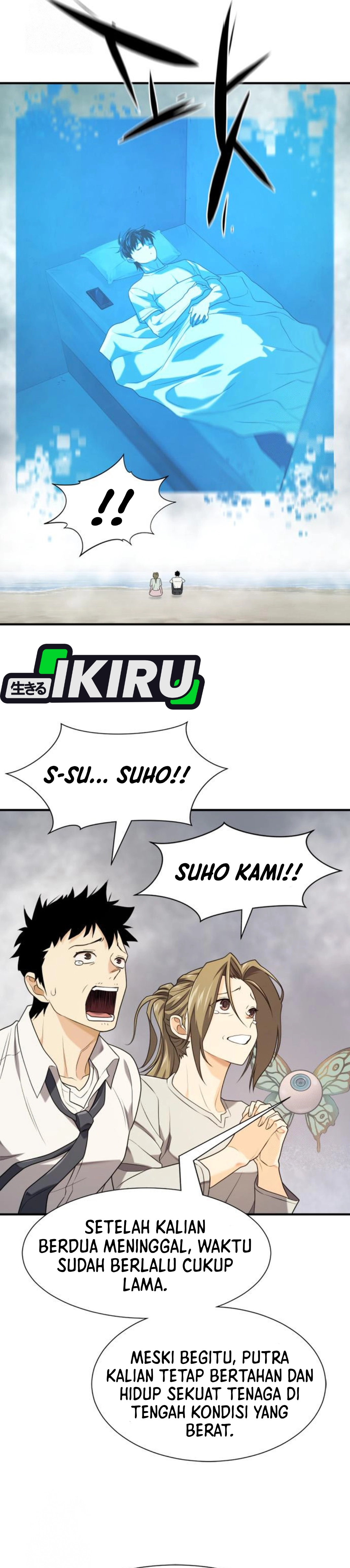 Read The Greatest Estate Developer ID Manga Online