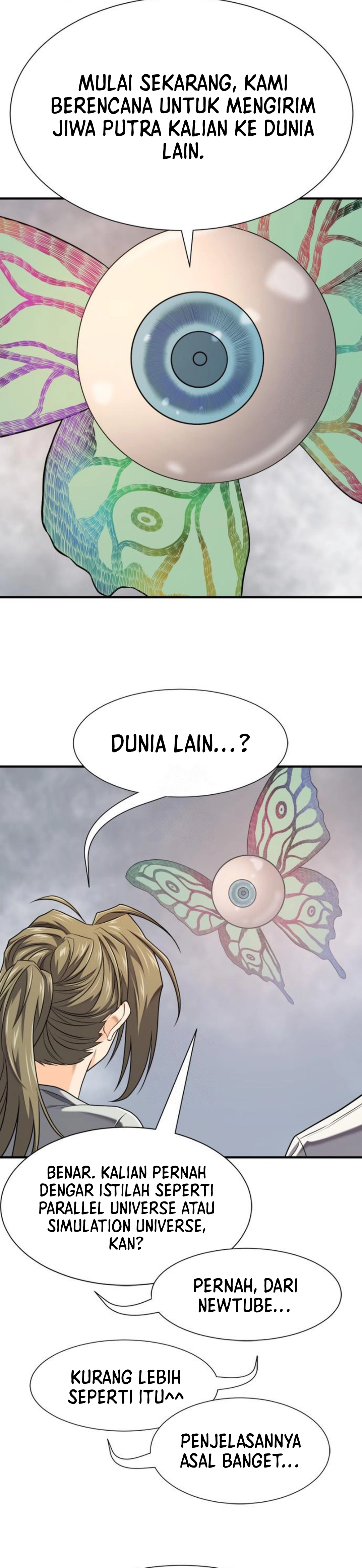 Read The Greatest Estate Developer ID Manga Online