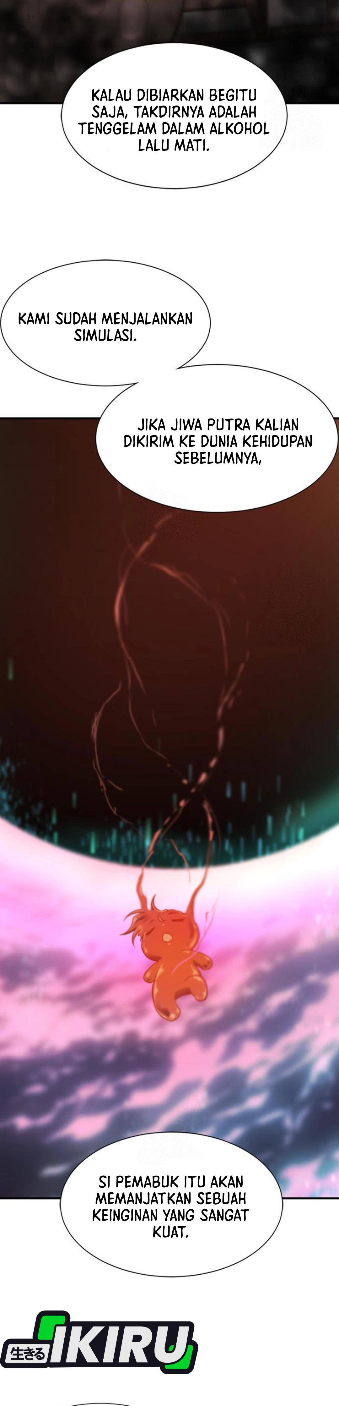 Read The Greatest Estate Developer ID Manga Online