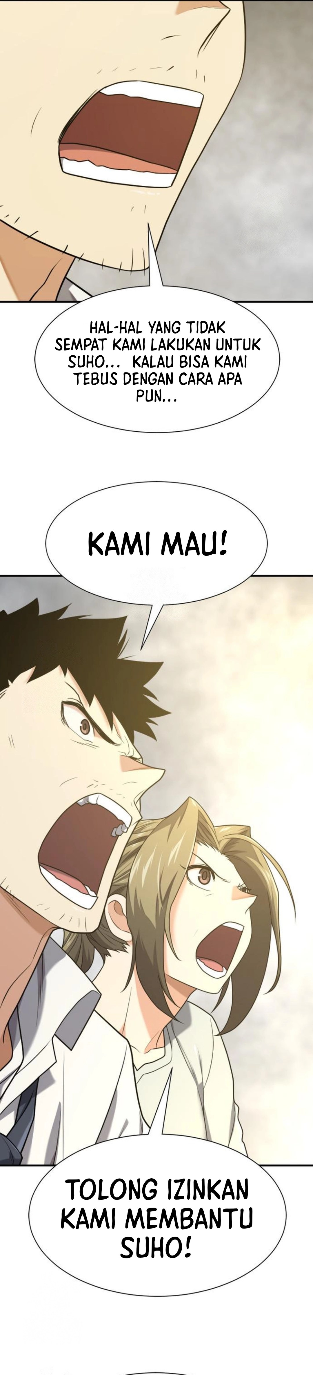 Read The Greatest Estate Developer ID Manga Online