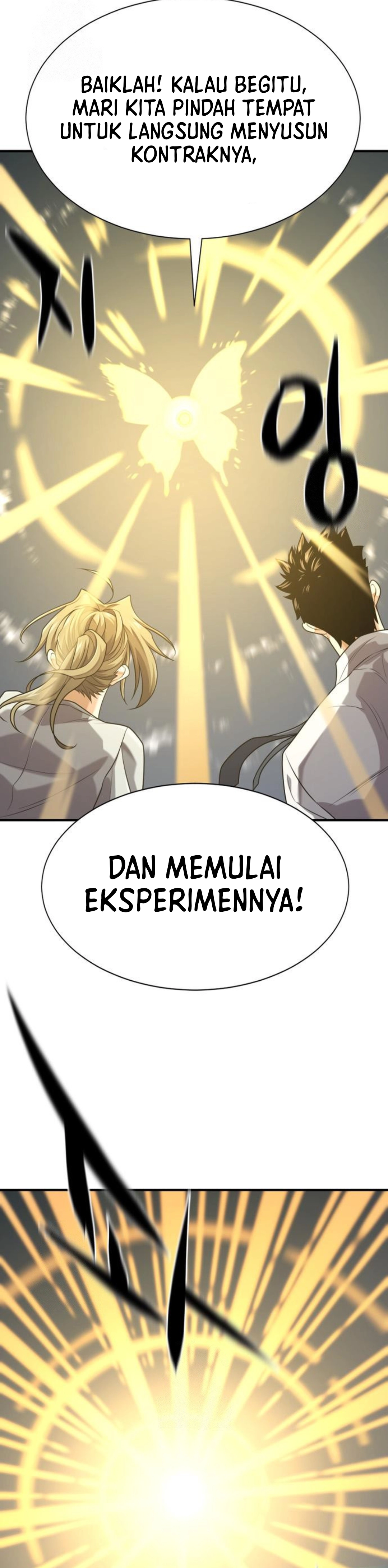 Read The Greatest Estate Developer ID Manga Online