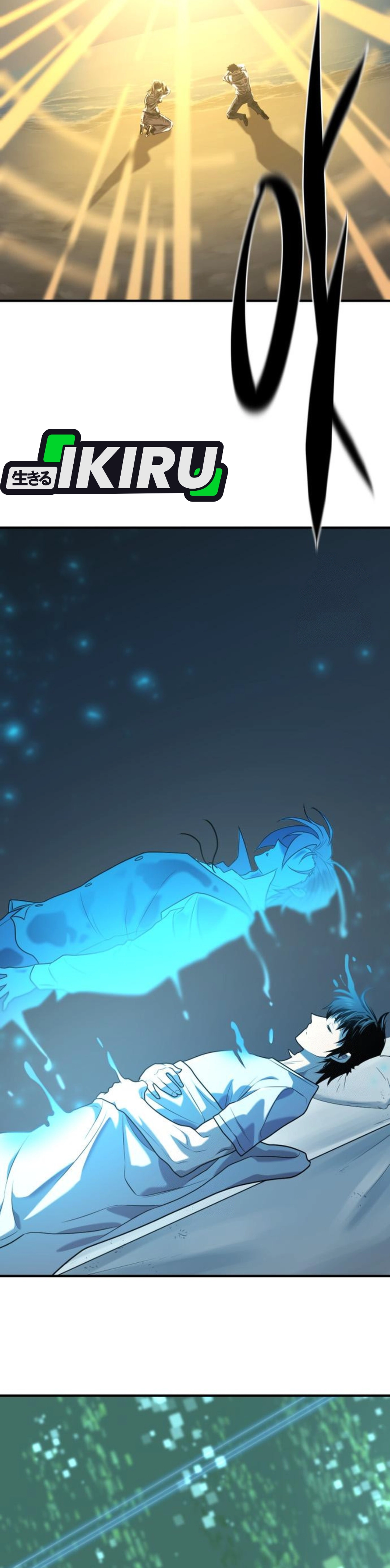 Read The Greatest Estate Developer ID Manga Online