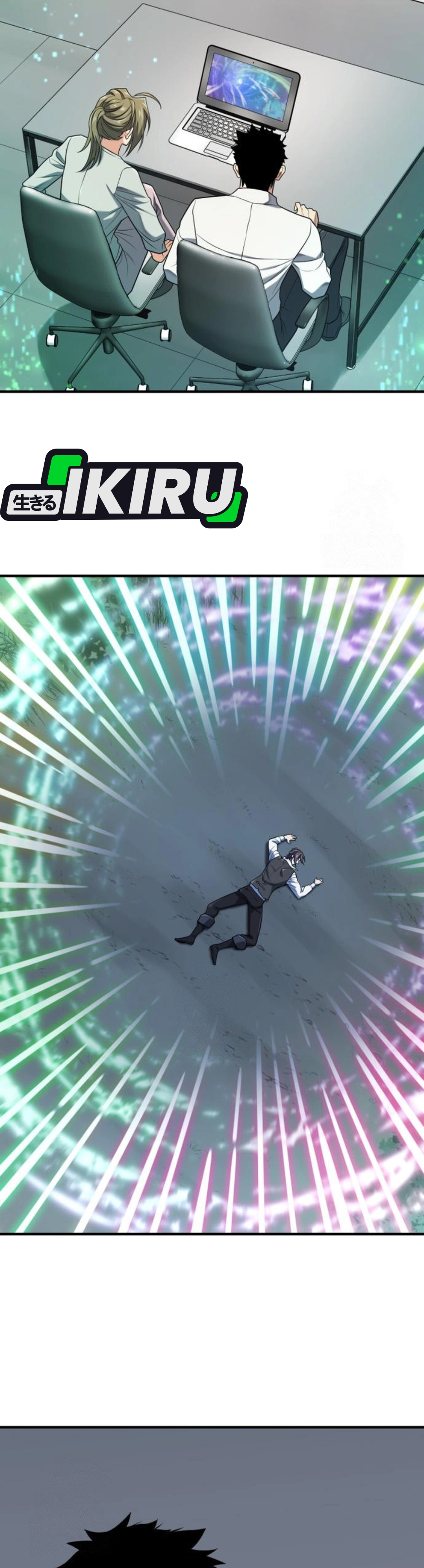 Read The Greatest Estate Developer ID Manga Online