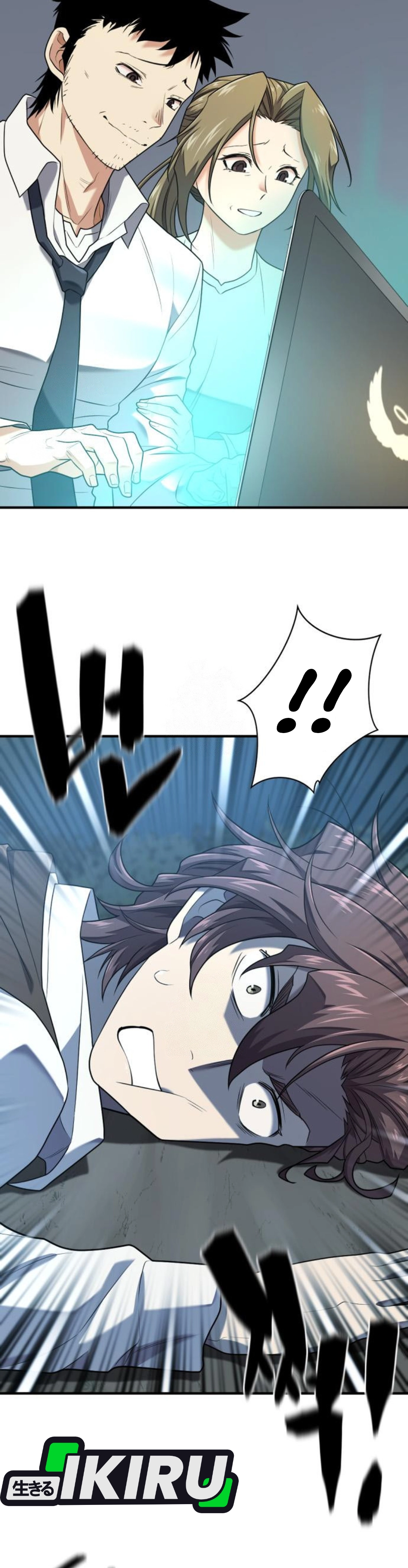 Read The Greatest Estate Developer ID Manga Online